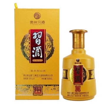 【牛商优选】贵州习酒品质保证对接电商商超全国包邮