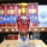 国色清香清香型酒全国包邮常年大量口感香浓厂家直销