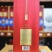 国色清香清香型酒全国包邮常年大量口感香浓厂家直销
