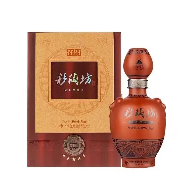 【实力商家】陶香型白酒质优价廉厂家直销大量供应