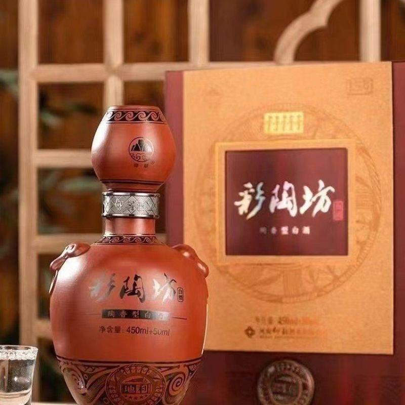 【实力商家】陶香型白酒质优价廉厂家直销大量供应