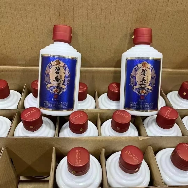 100ml一箱24瓶458质优价廉诚招代理一手货源