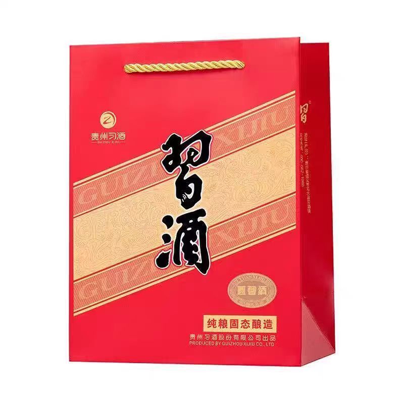 贵州习酒纯粮固态酿造品质保证货源充足代发全国