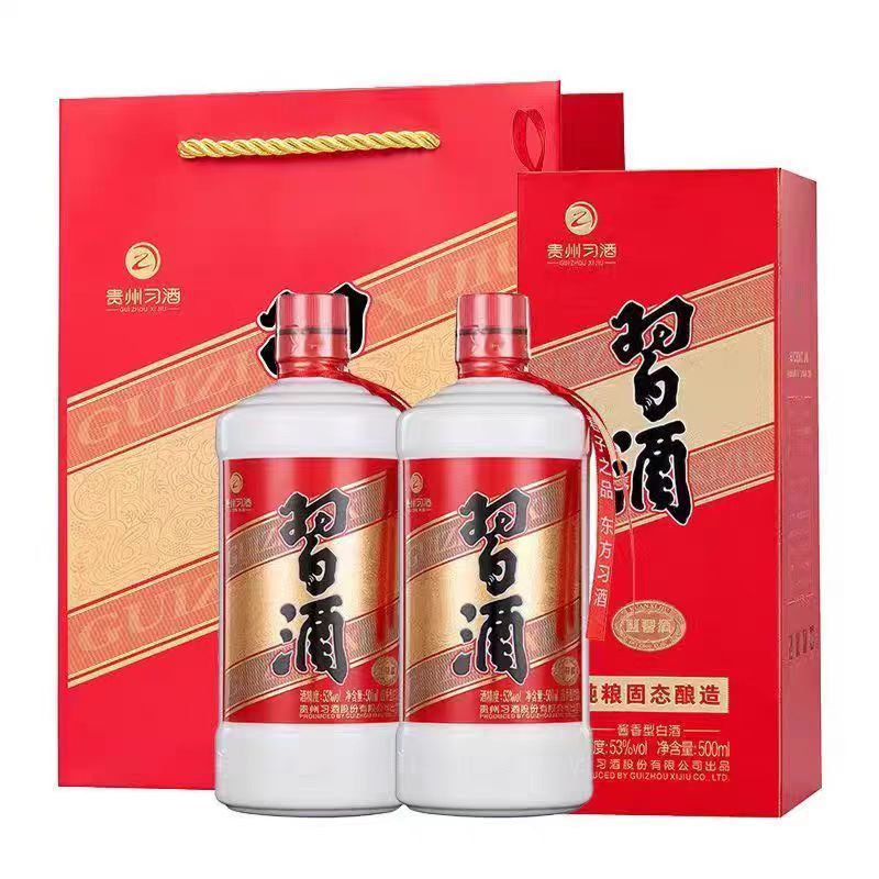 贵州习酒纯粮固态酿造品质保证货源充足代发全国
