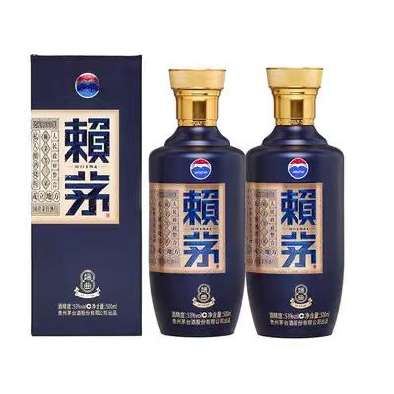 赖茅酒精度53%口感细腻好喝不上头品质纯正一手货