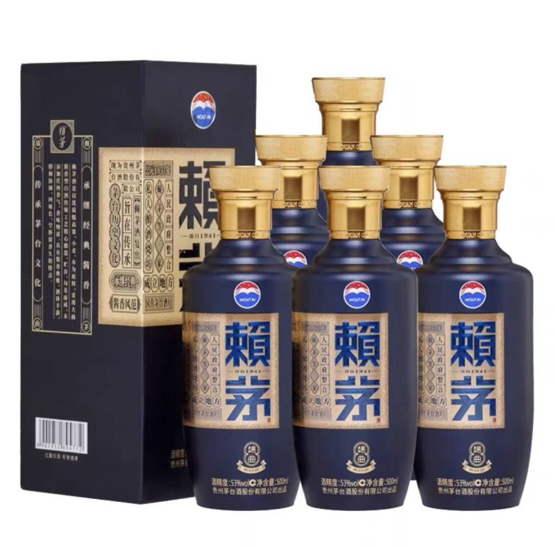 赖茅酒精度53%口感细腻好喝不上头品质纯正一手货