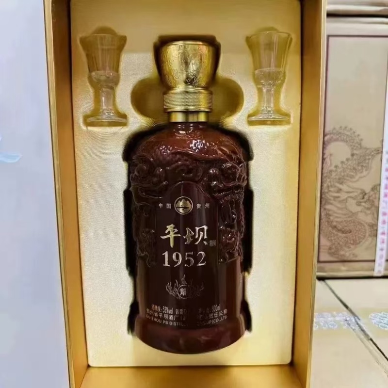 平坝1952酱香型白酒原产地批发对接电商商超批发市场