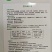 马蹄番茄种子牛排柿子种子沙瓤大口感柿子种子粉果西沙瓤