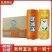 北冰洋330*24上海自提