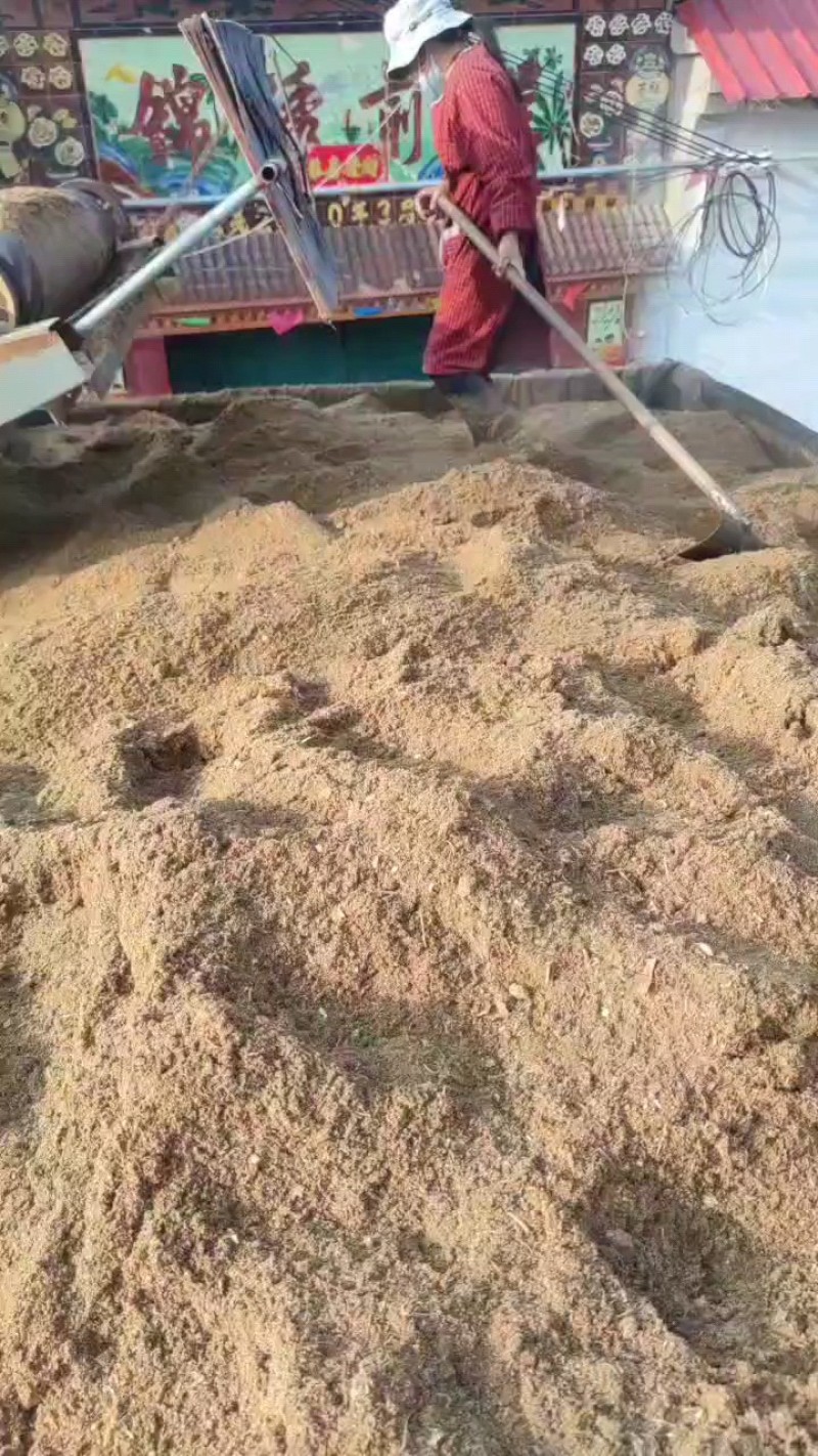 锯末