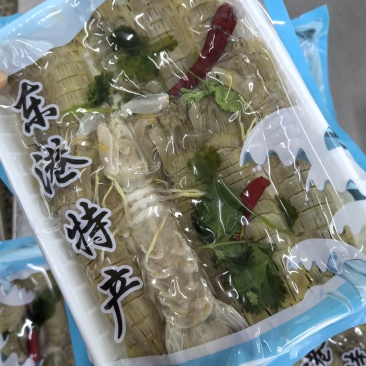 新鲜腌制皮皮虾虾爬子盐卤生呛醉虾爬酱虾即食生吃海鲜东港