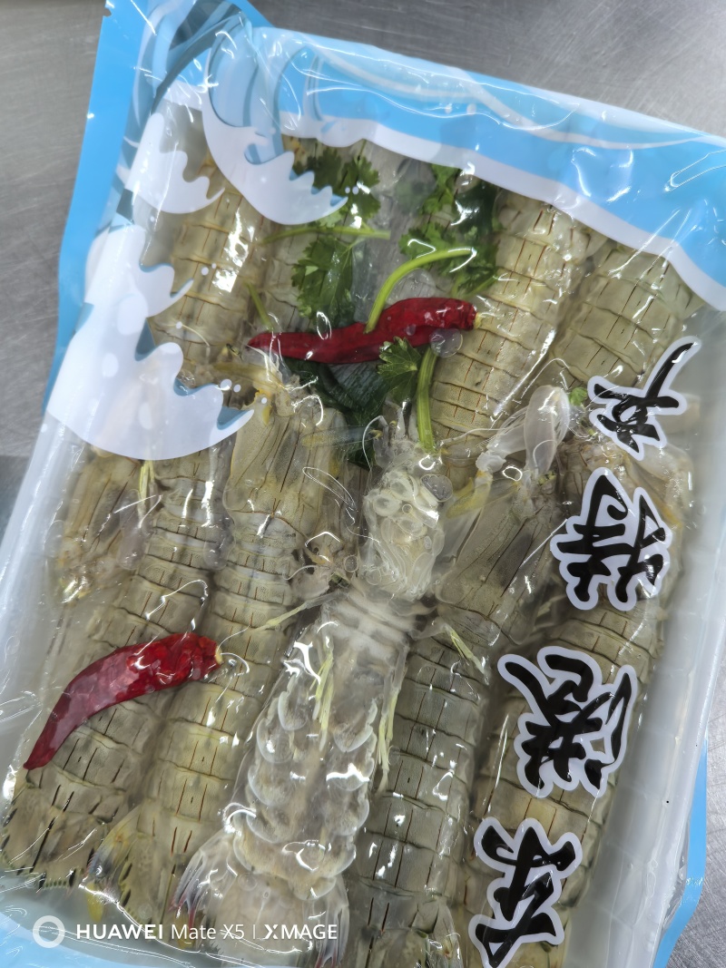 新鲜腌制皮皮虾虾爬子盐卤生呛醉虾爬酱虾即食生吃海鲜东港