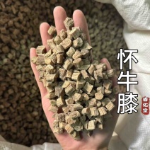 怀牛膝牛膝牛夕实拍发货如图过8个筛怀牛膝现货