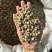 怀牛膝牛膝牛夕实拍发货如图过8个筛怀牛膝现货