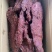 【熟食猪肉】猪肉大块肉麻辣风干大块肉五香大块肉