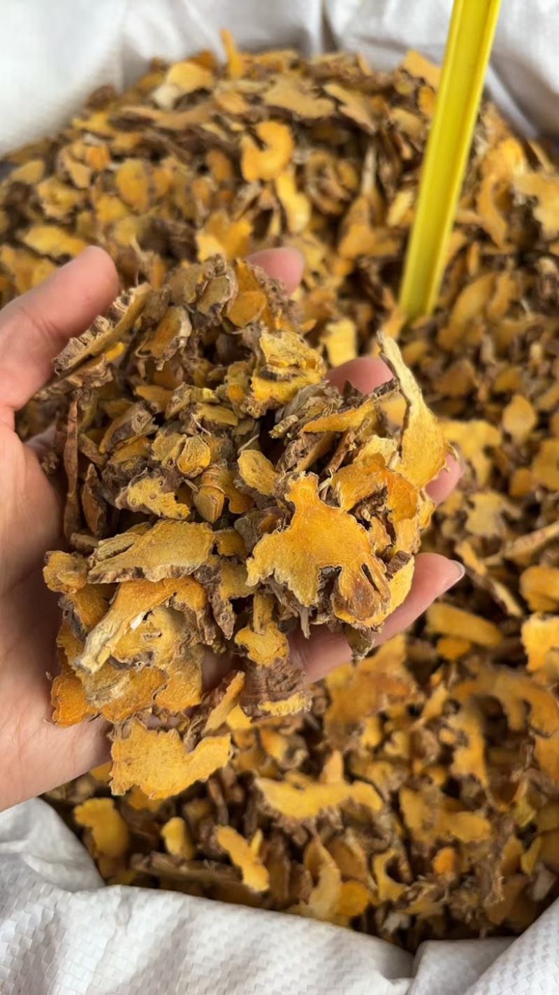 批发零售中药材射干新货一斤起发量大从优