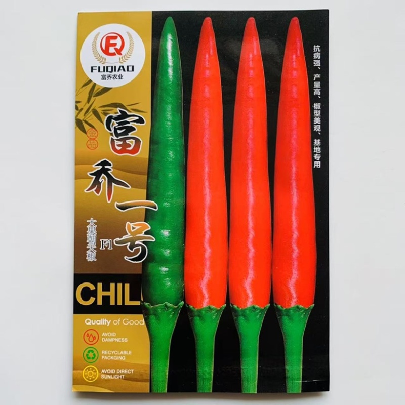 富乔一号小米椒品种，泰系进口，大果型种子品种