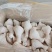 琵琶腿