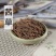 中药材正品新货野生茜草根粉无硫血草红茜草血见愁止500g