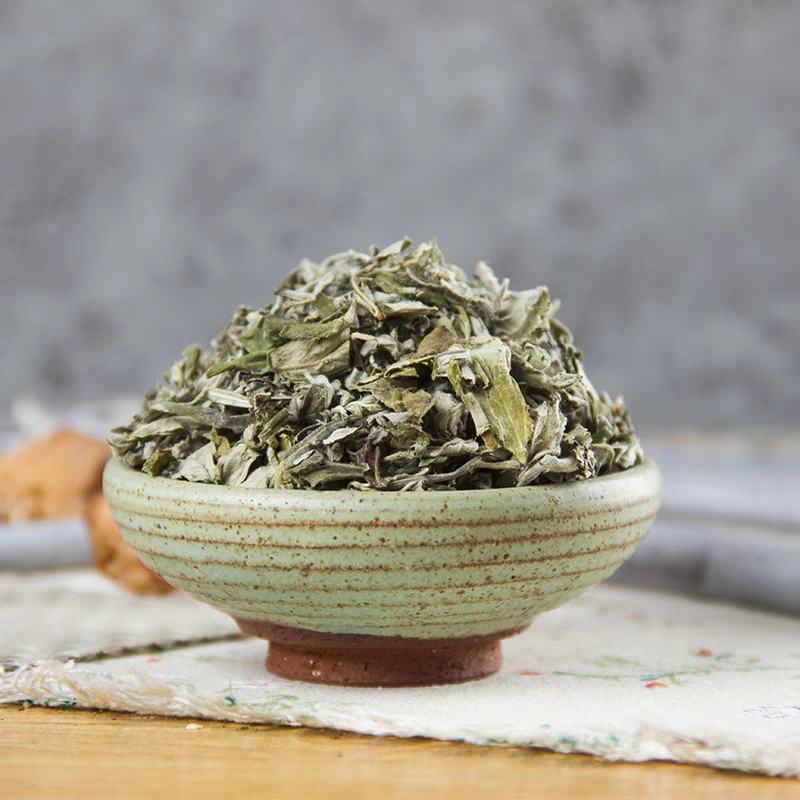 野生中药材陈艾草艾叶草蕲艾艾叶红花泡脚去脚臭