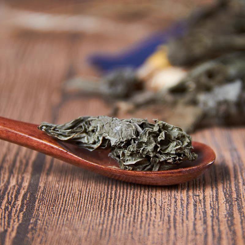 中药材野生苏叶正品紫苏叶***新鲜干货泡茶50