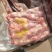 鸭胗