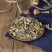 新货野生鬼针草500g克正品三叶鬼针草茶归真草有叶有杆中