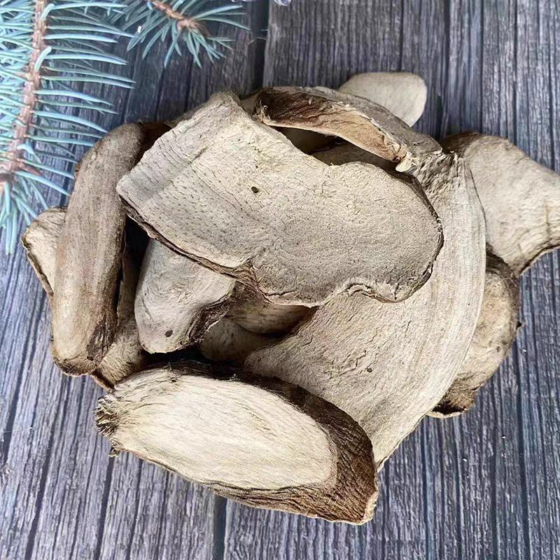 入地老鼠中药材野生紫茉莉花干货钻地老鼠根