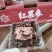 云南高山红果参