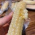 小拇指玉米