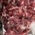 牛碎肉黄牛肉