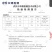 优质红薯淀粉厂家直发大量供应追求品质诚信为本