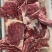 大羊去边加肉方间骨