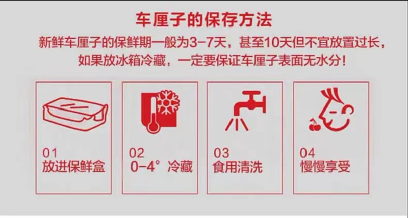 对接淘宝京东直播私域团购包邮包售后
