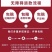 对接淘宝京东直播私域团购包邮包售后