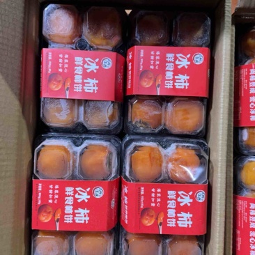 富平柿饼25个糖以上.大量批发.全国发货.品质保证