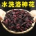 云南洛神花洛神花茶干花玫瑰茄玫瑰茄茶进口非洲大货批发