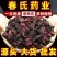 云南洛神花洛神花茶干花玫瑰茄玫瑰茄茶进口非洲大货批发