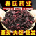 云南洛神花洛神花茶干花玫瑰茄玫瑰茄茶进口非洲大货批发