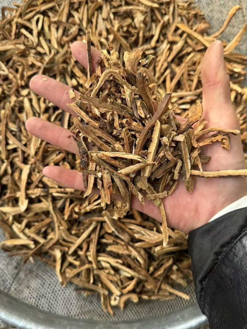 橘红橘红丝橘红片干货橘红发货如图现货发货前