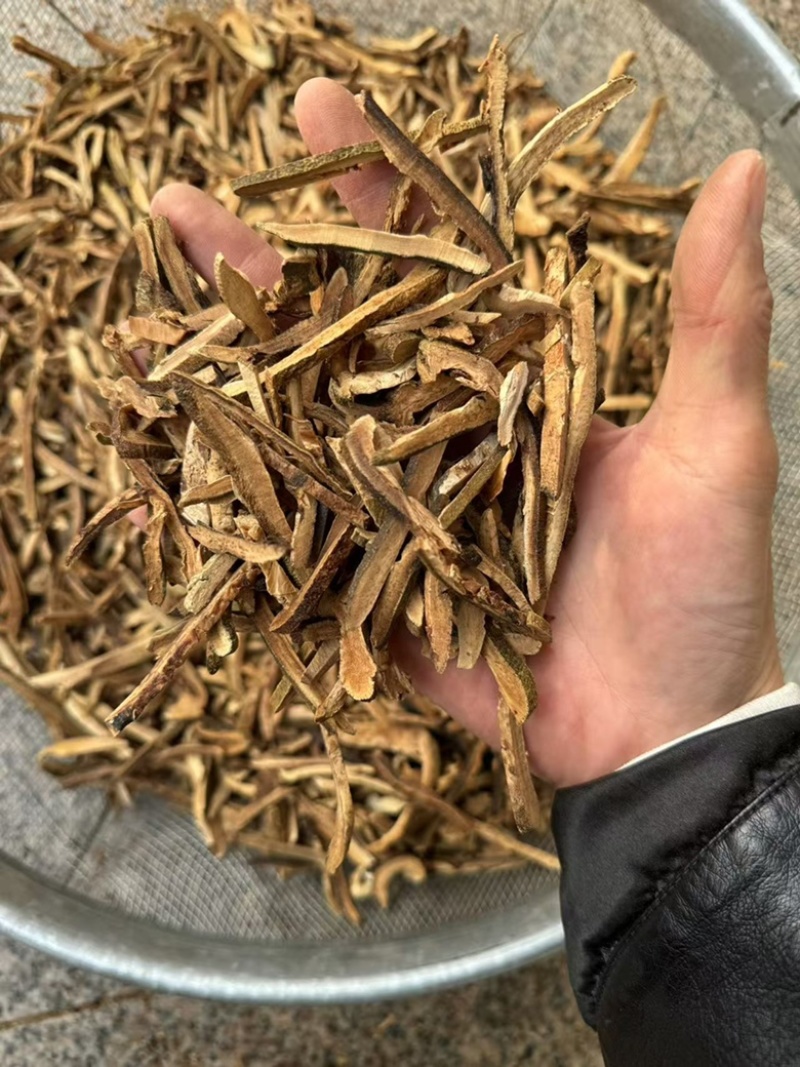 橘红橘红丝橘红片干货橘红发货如图现货发货前