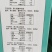 黑小麦五谷挂面礼盒，黑小麦添加，阿胶，荞麦，山药，魔芋，