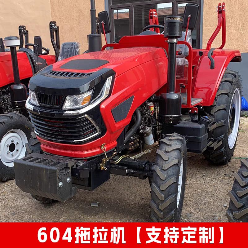 504拖拉机604拖拉机704拖拉机804拖拉机904拖