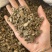 川牛膝无硫川牛膝片甜牛膝段实拍选装大片现货川牛夕