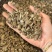川牛膝无硫川牛膝片甜牛膝段实拍选装大片现货川牛夕