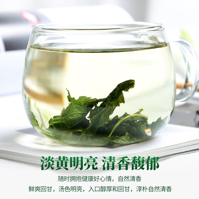 蒲公英茶，婆婆丁，人工挑拣。香气十足。今年新。