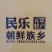 五常纯正原粮稻花香2号品质保障可一件代发欢迎联系