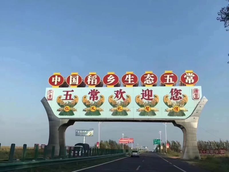 五常纯正原粮稻花香2号品质保障可一件代发欢迎联系