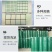 1.5厘防锈小孔铁丝网养鸡鸭鹅养殖网果园菜园围栏阳台鸽兔