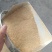 腐竹渣+锅底料=蛋白原料